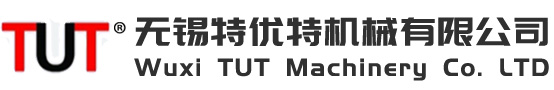 亮族電纜橋架